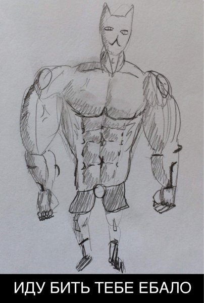 Рисунки Джо Джо киллер Квин