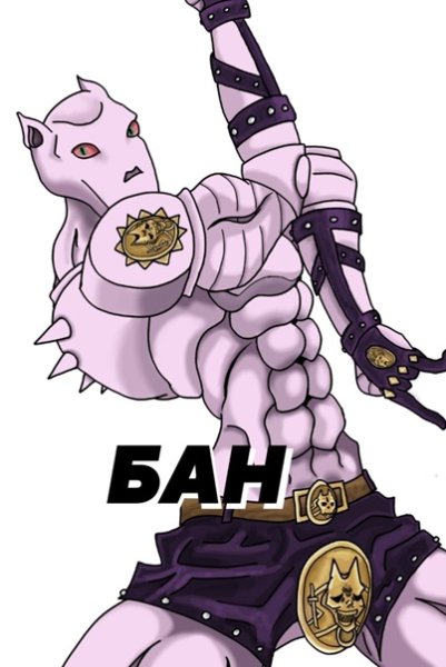 Кира Квин Джо Джо