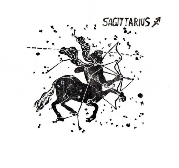 Созвездие Стрелец