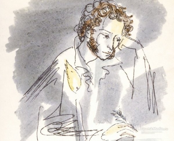 Автопортрет Пушкина