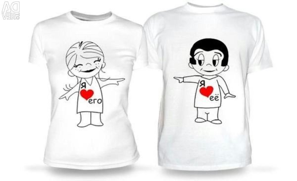 Футболка с днем влюбленных!