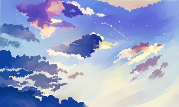 Нарисованное небо