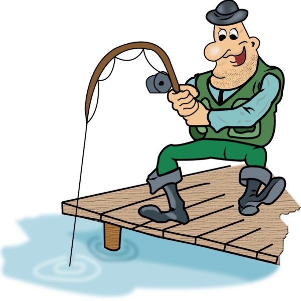 Рыбак с удочкой