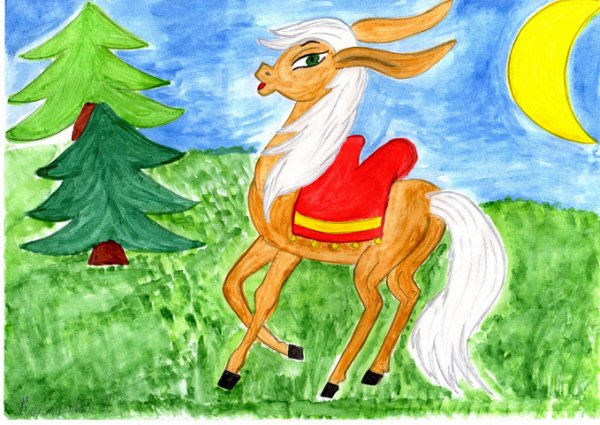 Рисование конек горбунок