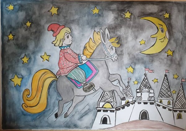 Конек горбунок Ершов Иван