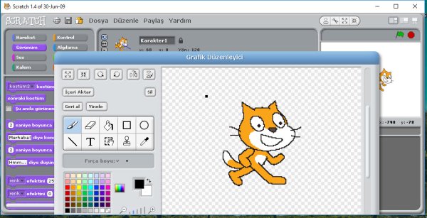 Символ скретч