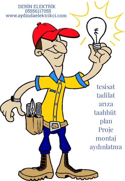 Мультяшные электрики