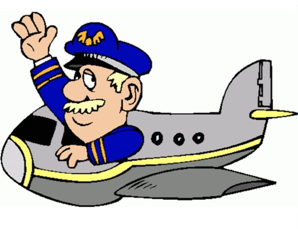 Пилот для детей