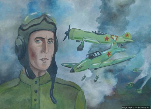 Владимир Землянский летчик