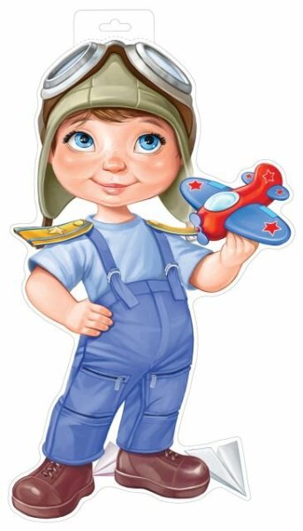Военный летчик для детей