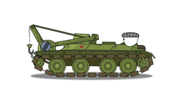 СМК танк Геранд