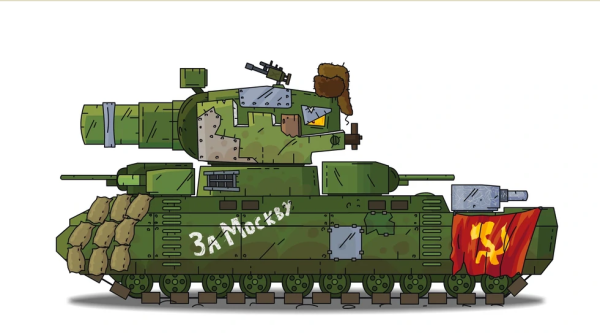 Т-35 танк Геранд сбоку