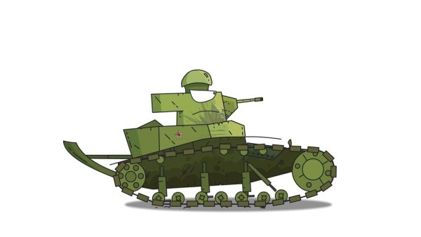 Генерал МС 1 Геранд