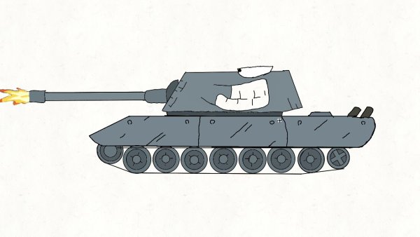 Е-100 танк Геранд