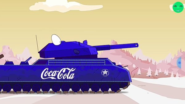 РАТТЕ танк Геранд