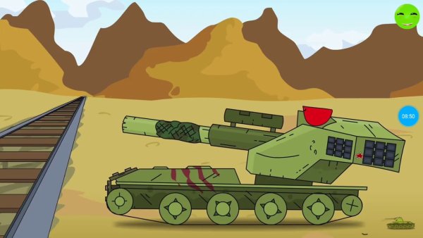 Геранд мультики про танки Геранд