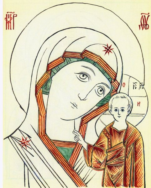 Иисус Христос икона чб