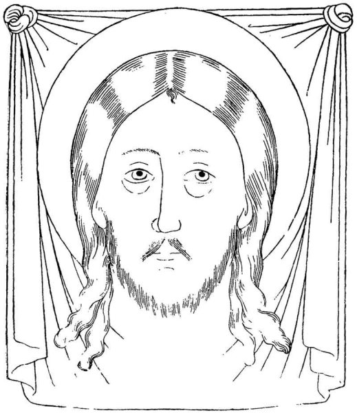 Остробрамская икона Божией матери в АЛЛАТРА