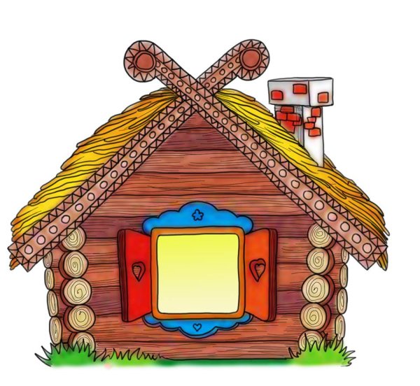 Дом мультяшный