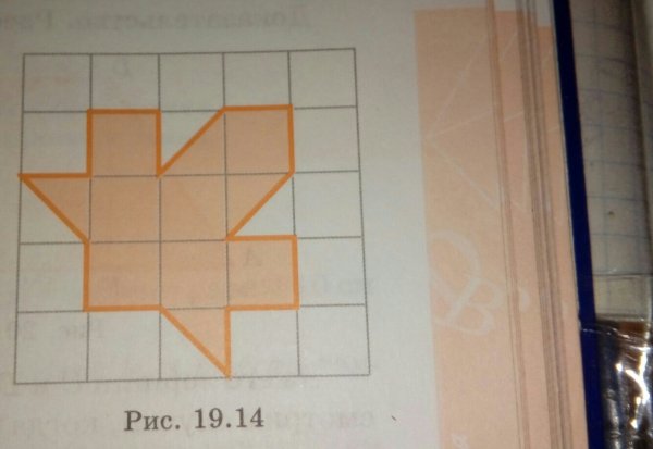 Построить вектор k-m