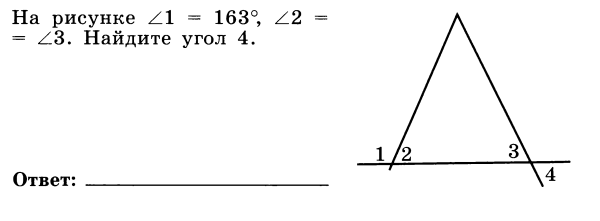 Вектор силы рисунок
