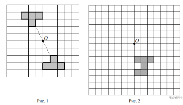 ВПР по математике 6 класс симметричные фигуры