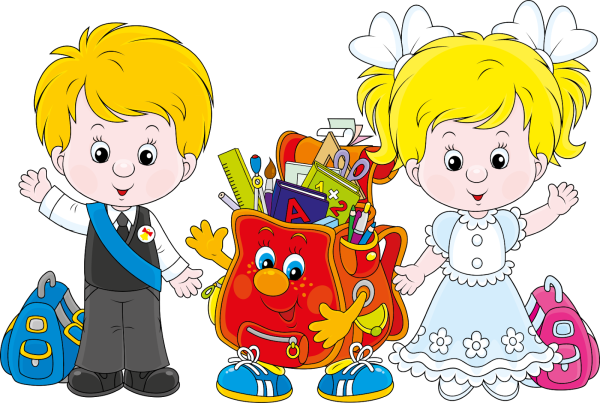 Школьник рисунок