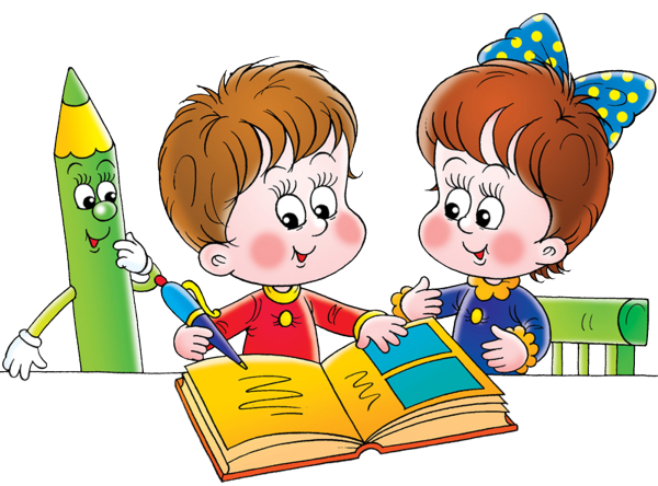 Мультяшные школьники