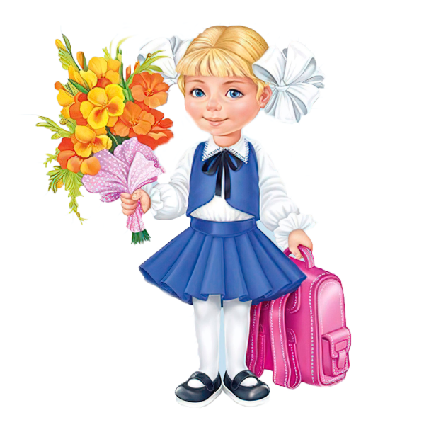 Рисование для первоклашек