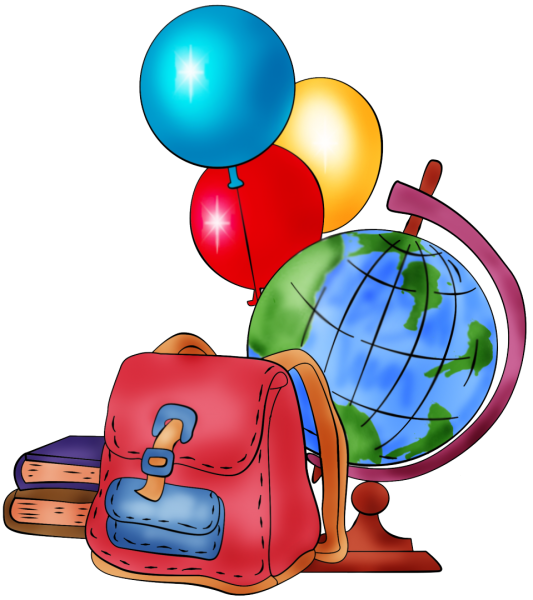 Школьный клипарт на прозрачном фоне