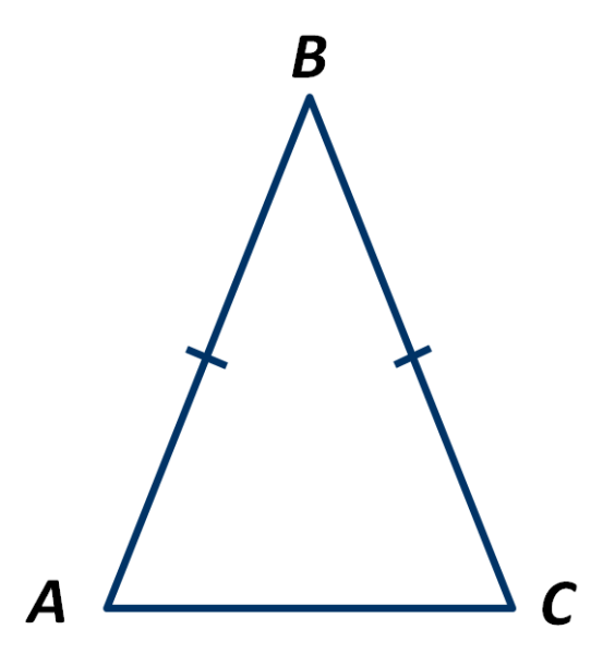 Равнобедренный треугольник АВС