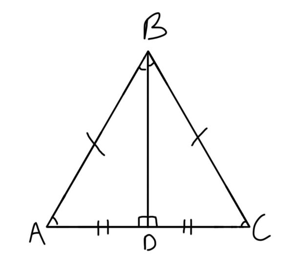2 Свойство равнобедренного треугольника