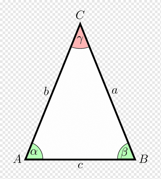 Равнобедренный треугольник треугольник