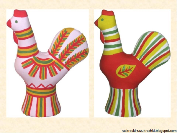 Филимоновская свистулька петушок