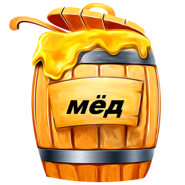 Алтайский мед этикетка