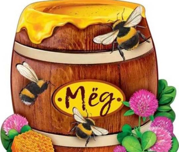 Бочки с медом