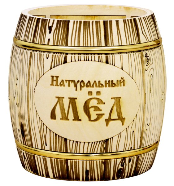 Бочка меда