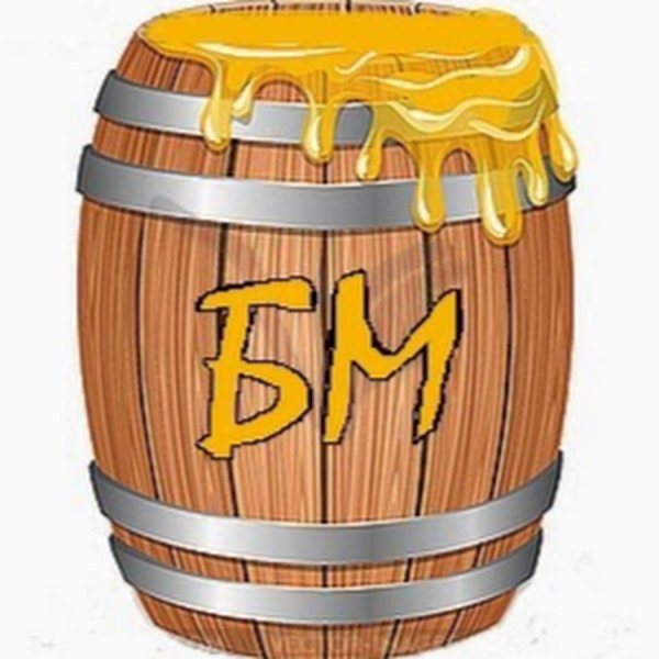 Мед для детей