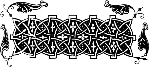 Византийский орнамент вектор