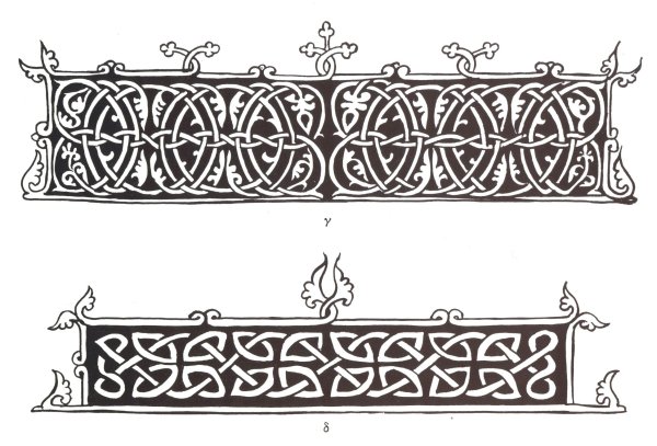 Древнерусская вязь древнерусский орнамент