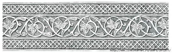 Византийский орнамент кайма