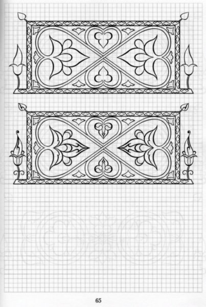Византийский орнамент для икон прориси