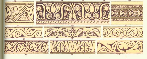 Византийский орнамент Пальметта