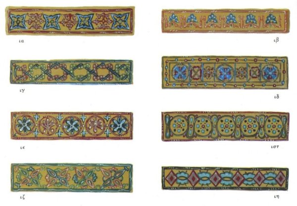 Византийский орнамент бордюр