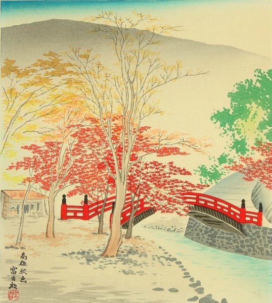 Пейзаж рисунок