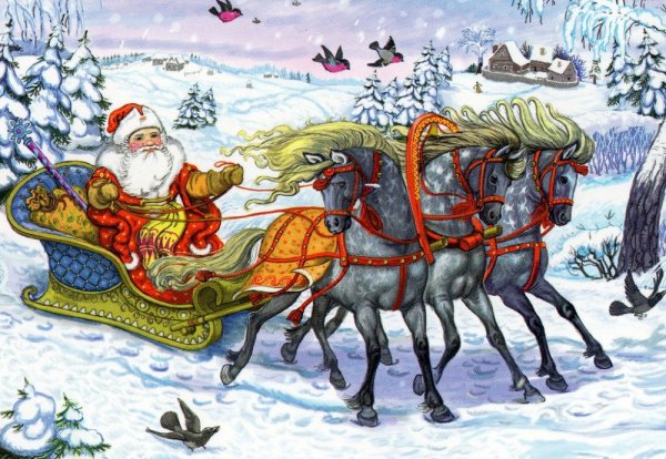 Амарская Елена Михайловна «русская тройка»