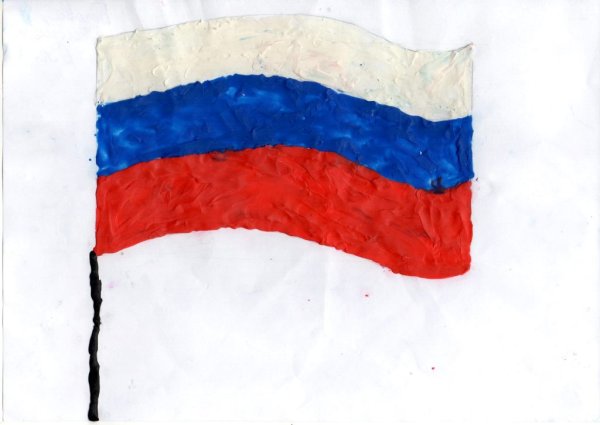 Рисование российский флаг