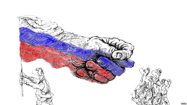 Флаг рисунок