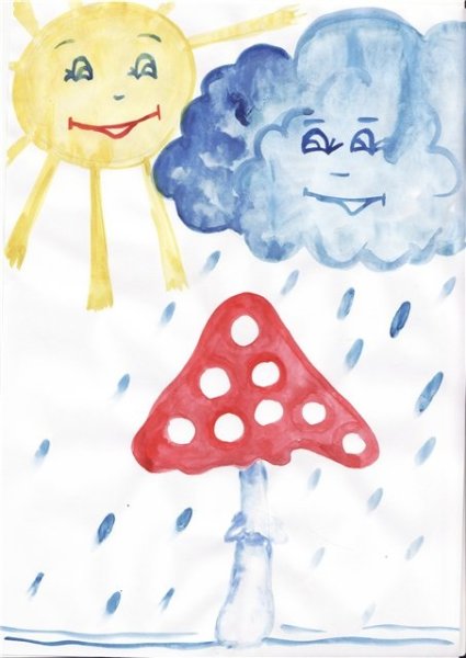 Сутеев под грибом иллюстрации