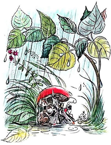 Природа осень раскраска для детей